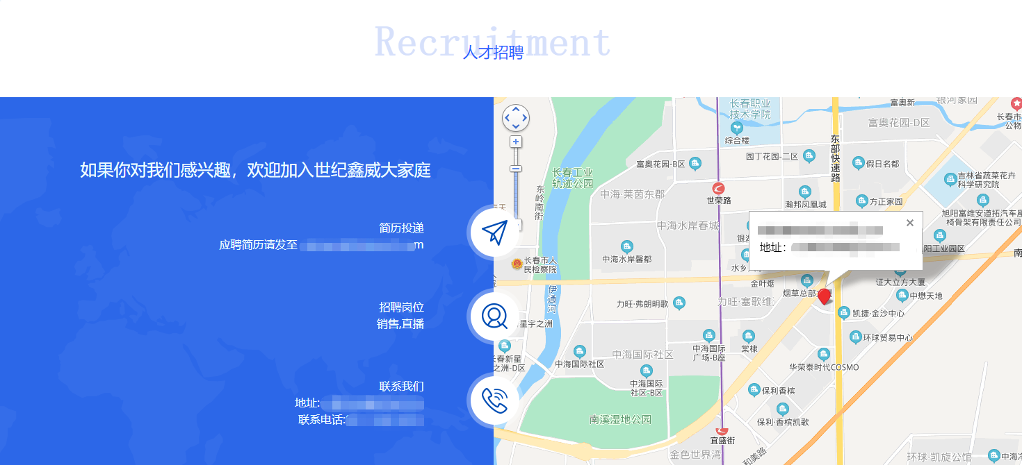 联系地址地图